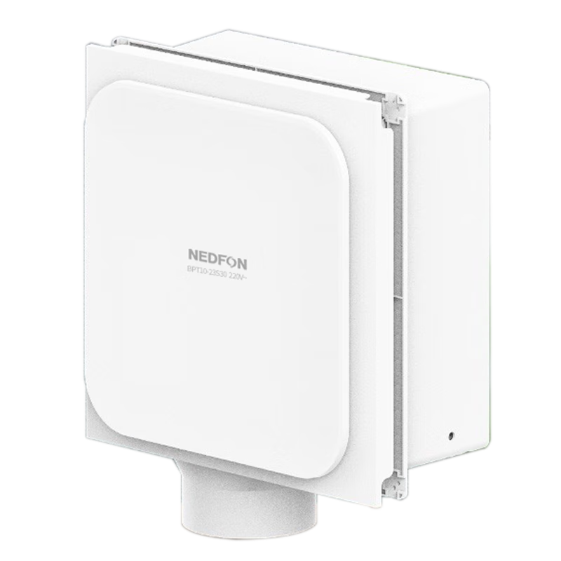 绿岛风BPT10-23S30：高品质、卓越性能和优秀设计的龙骨铝扣板排气扇|排气扇换气设备的价格行情与趋势