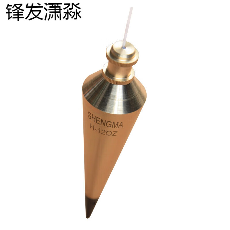 巨尊吊线垂 线坠 吊锤 线锤 吊坠锤 铜线坠 8-24a1 8oz(240g)锤头