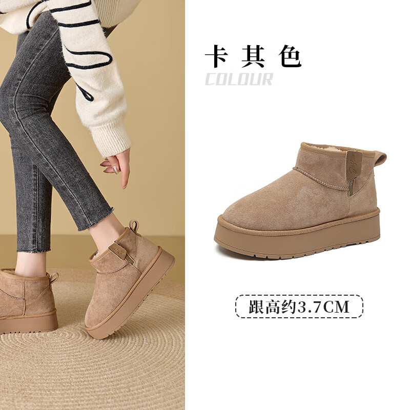 ��ѩ��ѥŮЬ2024�����¿�ʱ������ƽ���и�������ԲͷD0213 80.85Ԫ