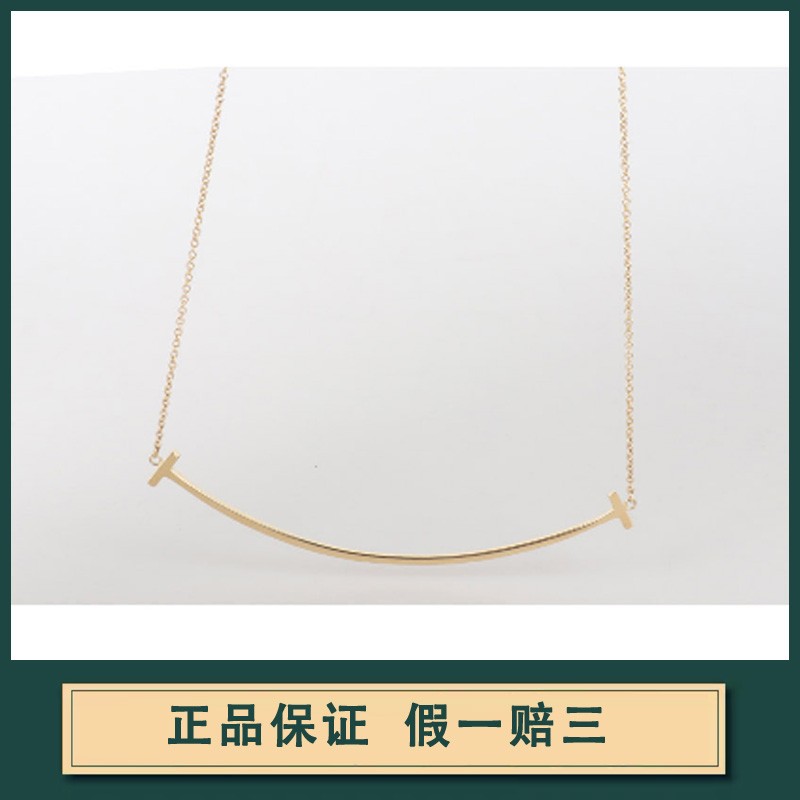 2024年中年女士项链十大品牌排行榜-中年女士项链哪个牌子好-排行榜