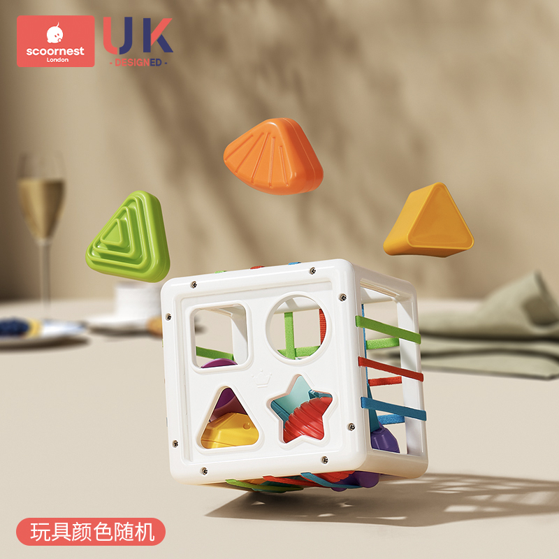 科巢早教启智商品：丰富游戏，助孩子大脑发育|如何查询早教启智历史价格