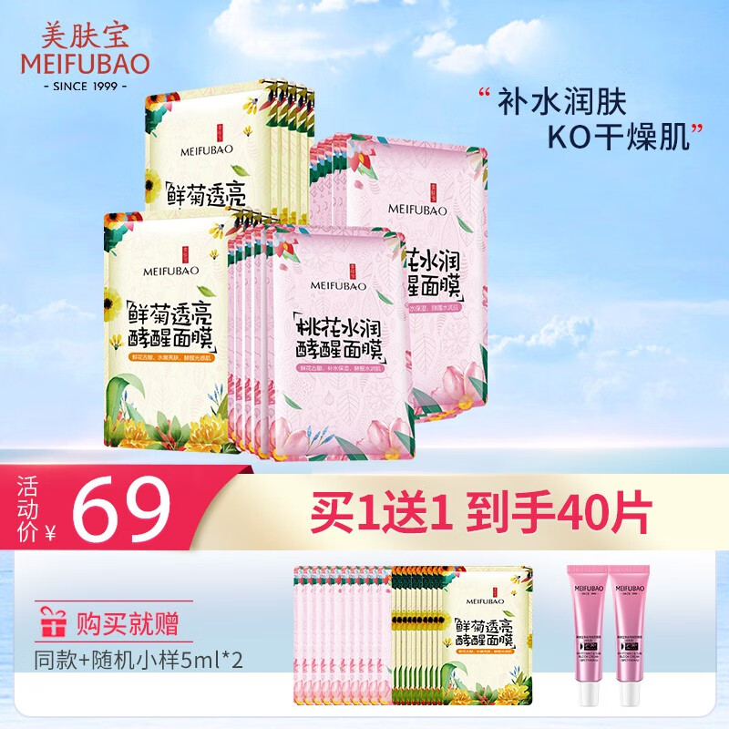 京东视频商品 2022-05-13 - 第12张 | 最新购物优惠券 京东视频商品 2022-05-13 - 第12张 | 最新购物优惠券