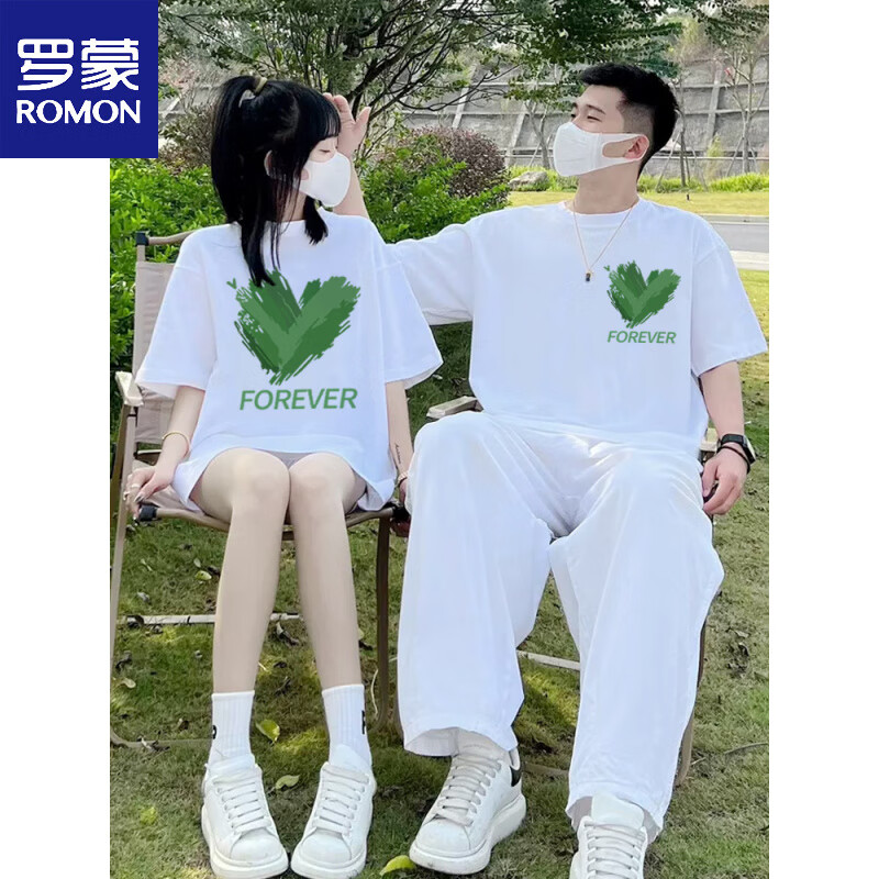 罗蒙（ROMON）特别的网红diy颜料情侣装夏装t恤2026新款夏季感短袖班服套装 绿色蝴蝶-男黑+女白 S XL =男S/女XL