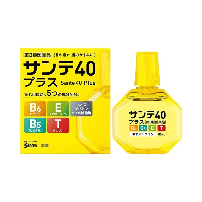 日本原裝進(jìn)口 santen參天40 Plus 維生素B5B6氨基酸滴眼液眼藥水護(hù)眼明目 12ml 1瓶裝