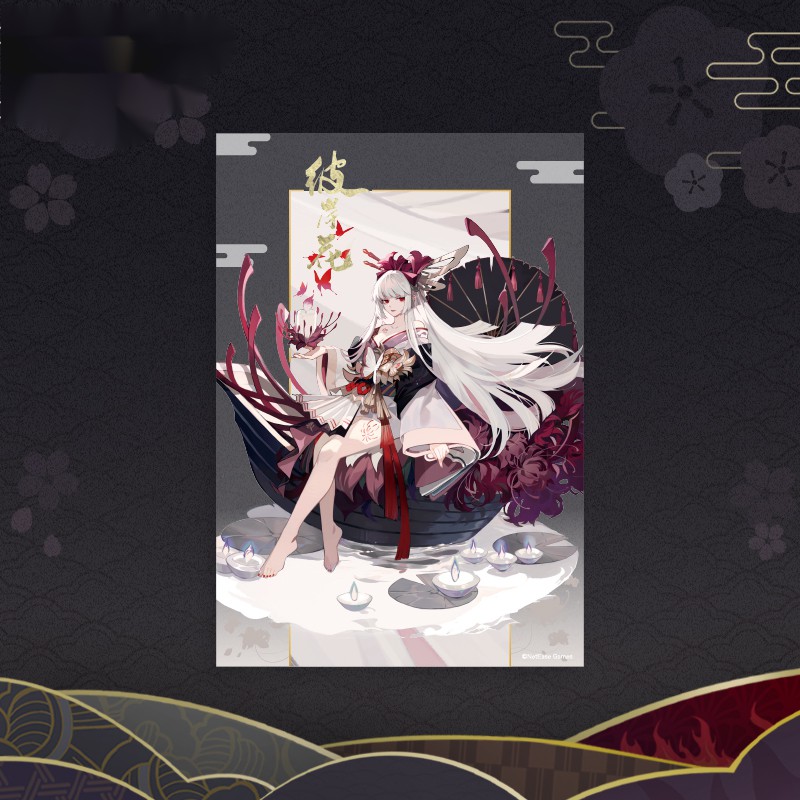 阴阳师 平安织理系列pvc透卡 不知火大岳丸周边二次元珍藏品卡片 彼岸