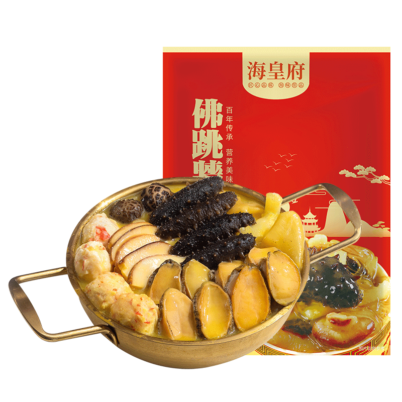 海皇府京东自营旗舰店-海鲜制品最新价格和商品排行榜