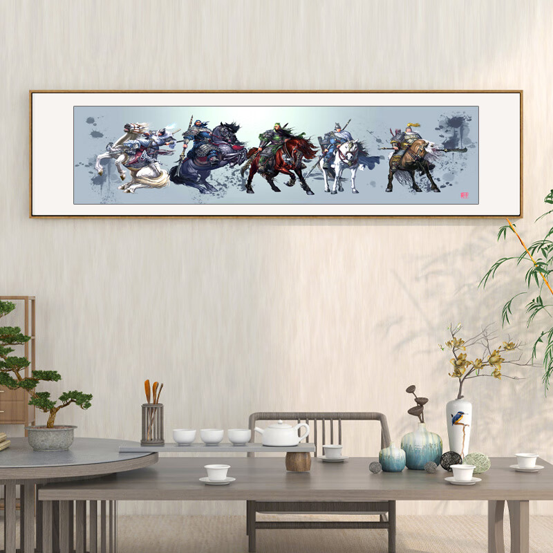 萌念五虎上将图壁画三国五虎上将图水墨画画像壁画常山赵子龙古风挂画