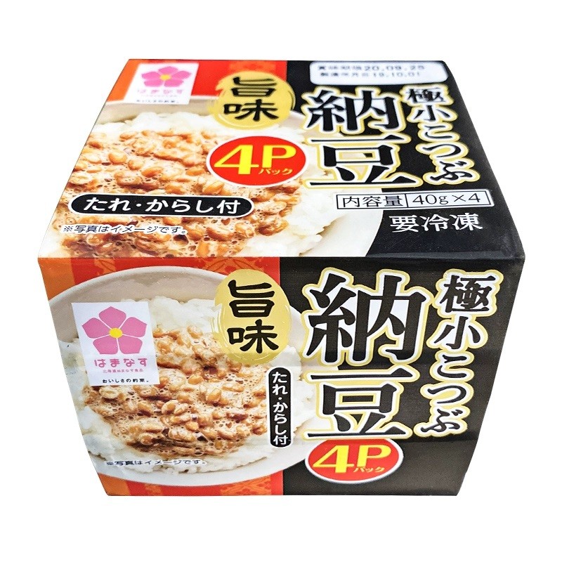 核酸已检测 滨莉日本原装进口纳豆套餐5组20盒*40g北海道拉丝即食纳豆早餐方便菜