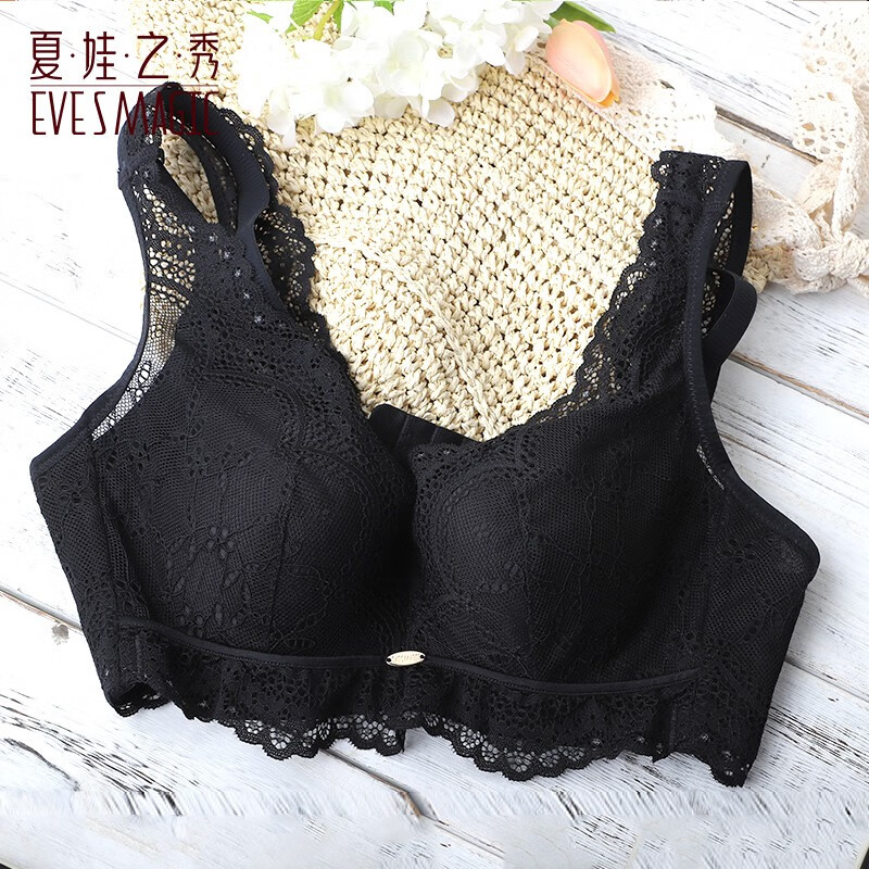 夏.娃.之.秀背心内衣胖mm美背奶罩蕾丝大胸显小全罩杯包容品牌乳胶文胸3770 黑色 80A /36A(上薄下厚杯约3CM)