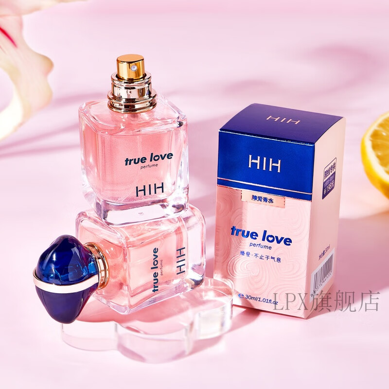 帅榜香水幻彩粉色流沙臻爱女香香水花香淡香水女士送 臻羞爱香水 30ml