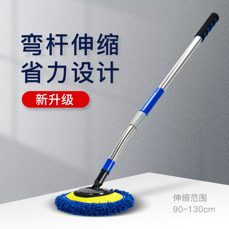 网友大爆料悦卡（YUECAR）车用掸子质量到底好不好，说说看如何呢