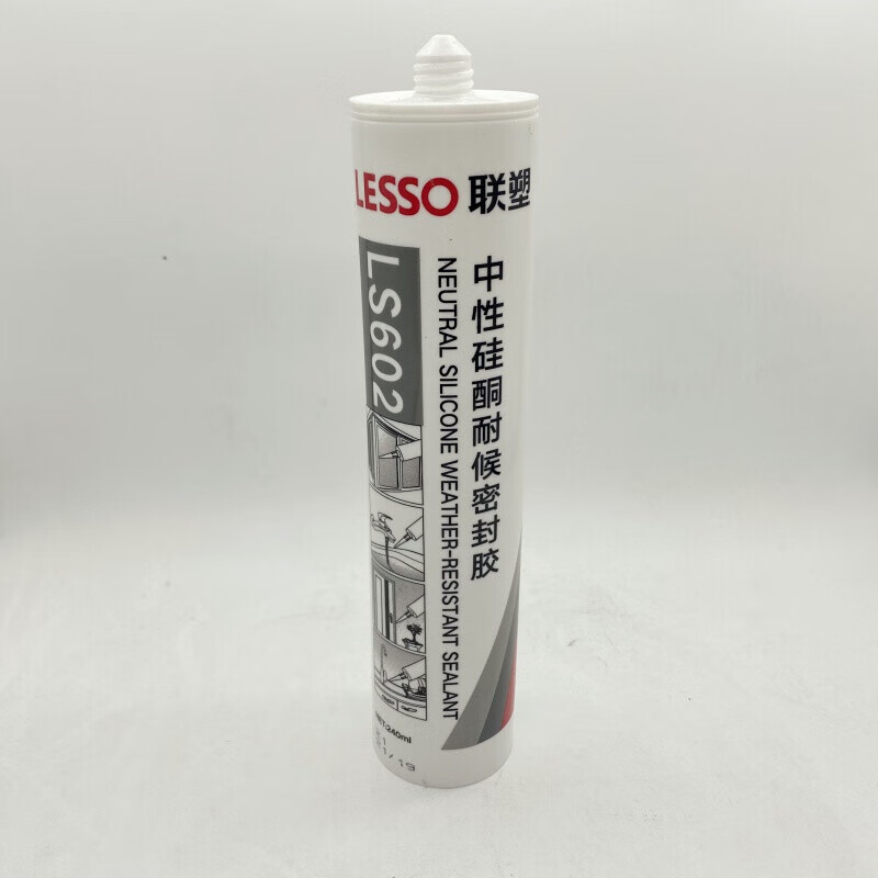 玻璃胶中性防水霉厨卫透明黑灰色瓷白鱼缸强力快干结构硅 联塑602中性