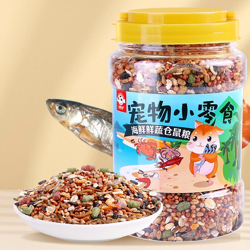 为你的宠物鼠提供最佳生活,优质鼠类用品促销中