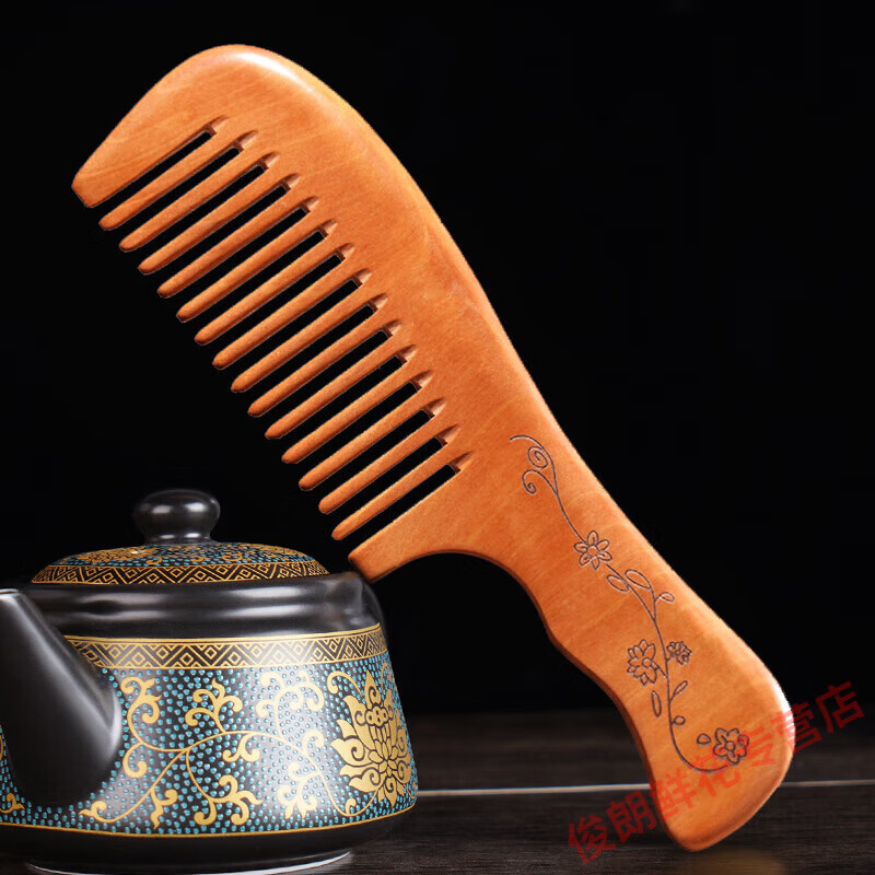 莤宸宽齿梳子木香木头梳大齿卷发梳长发家用女按摩脱发防 老料桃木[整