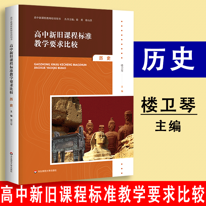 ʷƻ_ʷƻ_гʷƻôд