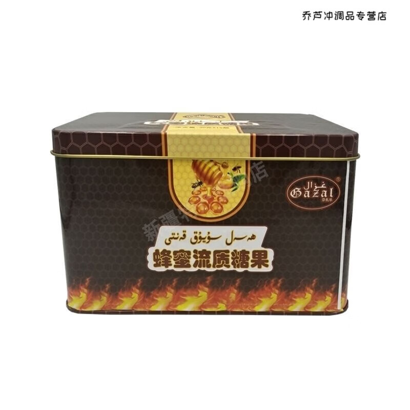 食怀新疆尕扎乐蜂蜜流质糖果gazal hasal尕扎乐男士蜂蜜男人补身营养