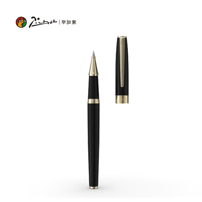 毕加索(pimio)签字笔717星辰礼盒套装宝珠笔商务办公金属签字笔男女士签名签单笔礼品送礼免费刻字 亮黑金夹【礼盒套装】