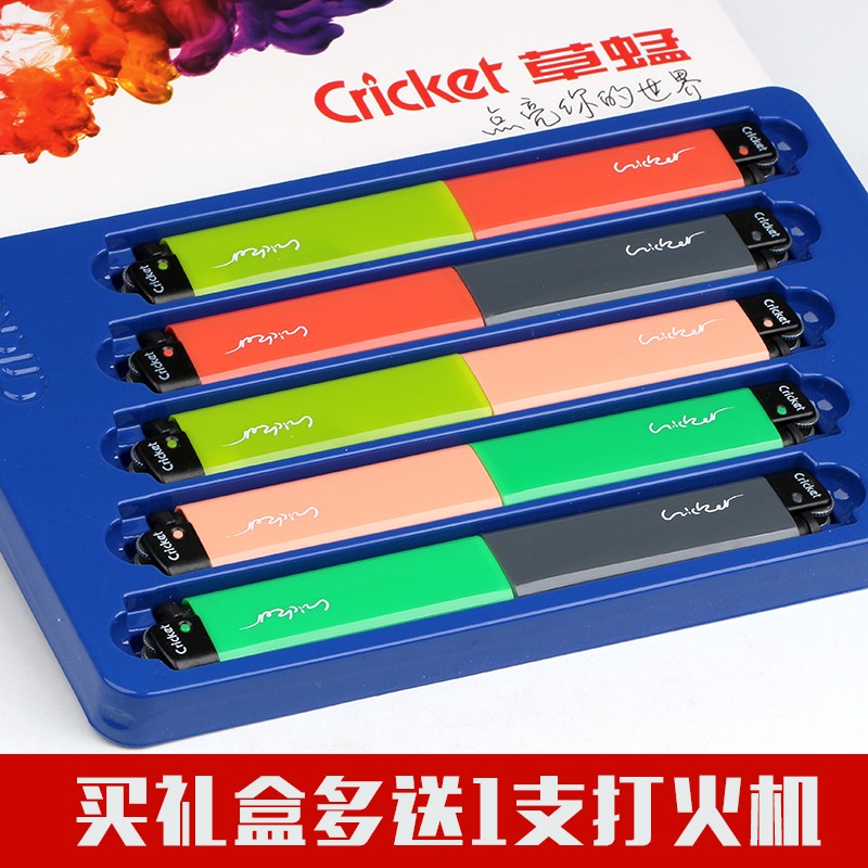 草蜢(cricket)原装进口 一次性打火机防爆家用火石砂轮打火机定制广告