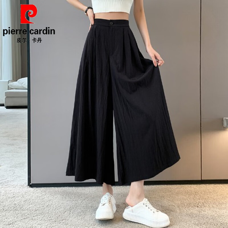 皮爾卡丹（pierre cardin）冰絲涼涼闊腿褲子女夏季薄款九分裙褲二合一寬松顯瘦休閑古風(fēng)褲裙 黑色 XL 【122-140斤】