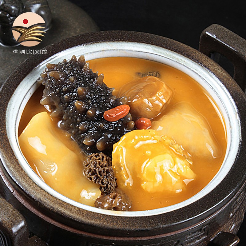 深珍广东深圳特产 节日年货礼盒 冷冻高汤佛跳墙 半成品菜 海鲜大盆菜