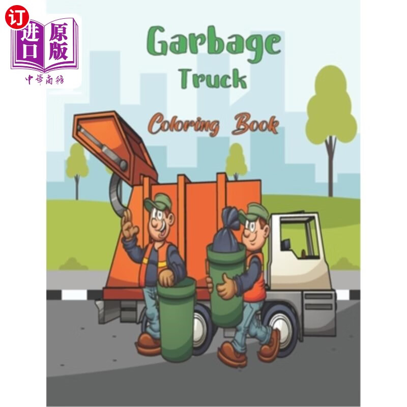 book: coloring book book for kids ages 4-8 8-12 《垃圾车涂色书》