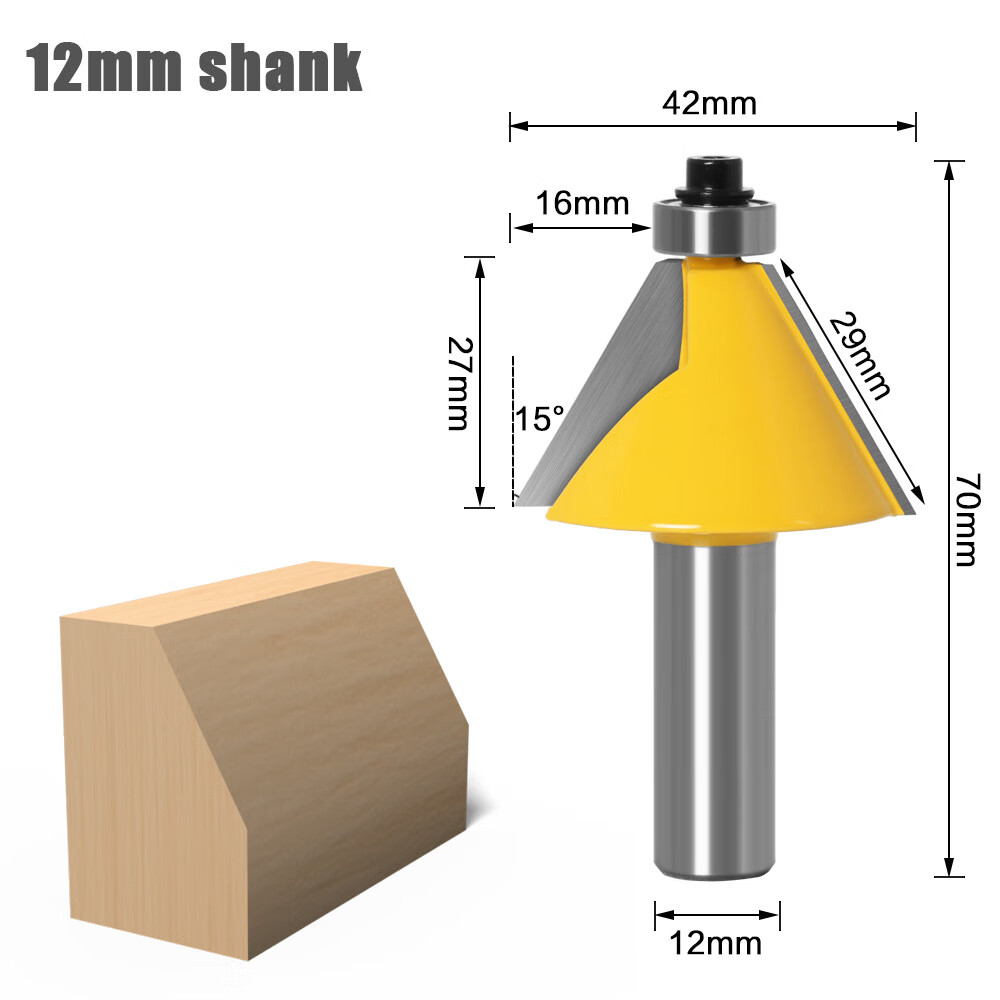 12柄30度斜角刀斜边刀斜面刀木工铣刀多种角度雕刻刀 30度斜角刀12柄