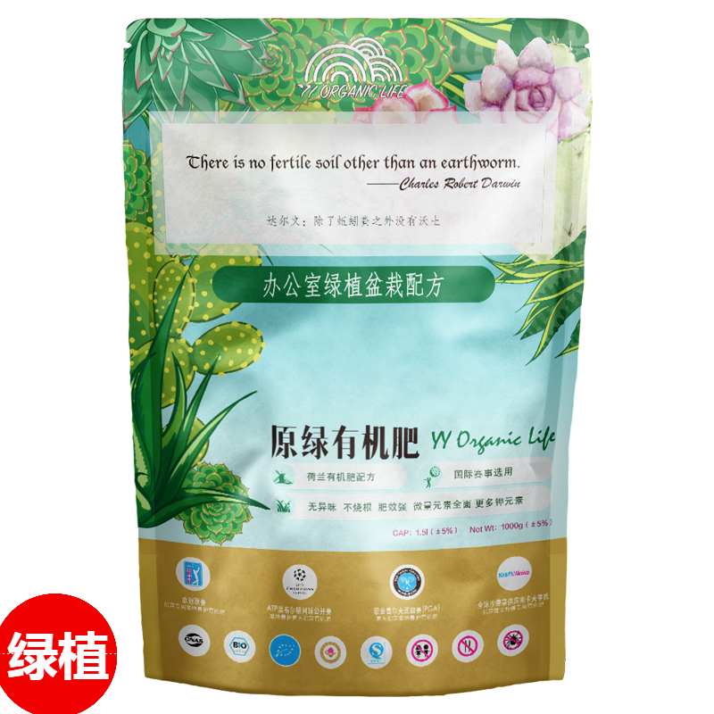 2023拍立得相机价格走势：哪个品牌最划算？|园艺肥料价格变化趋势