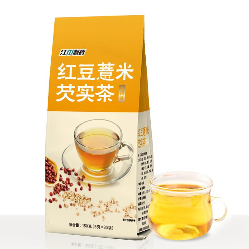 江中红豆薏米芡实茶150g（5*30袋） 赤小豆大麦冬瓜荷叶茶薏仁茶组合花草茶包 独立包装 5g*30袋