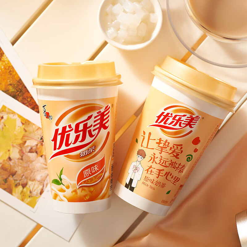 优乐美经典椰果奶茶香芋原味冲泡饮品年货 【原味80g*18杯】