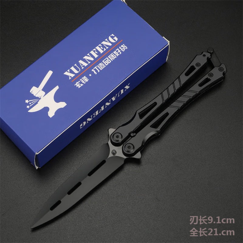 蝴碟刀 玩具 玄锋 一代csgo甩手刀未开刃初学者训练无疆海妖v3 玄锋一代 黑色使用感如何?