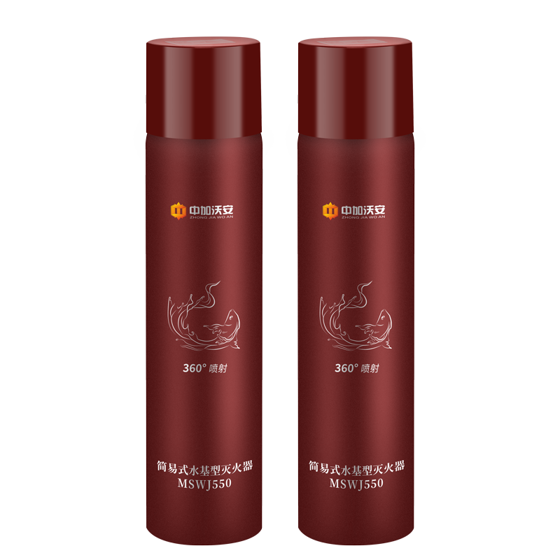 ���ڲ������м��ְ�ˮ����������ؼ��ù�������3c��֤550ml��10%ҩ��Ũ��|4����Ч��MSWJ550