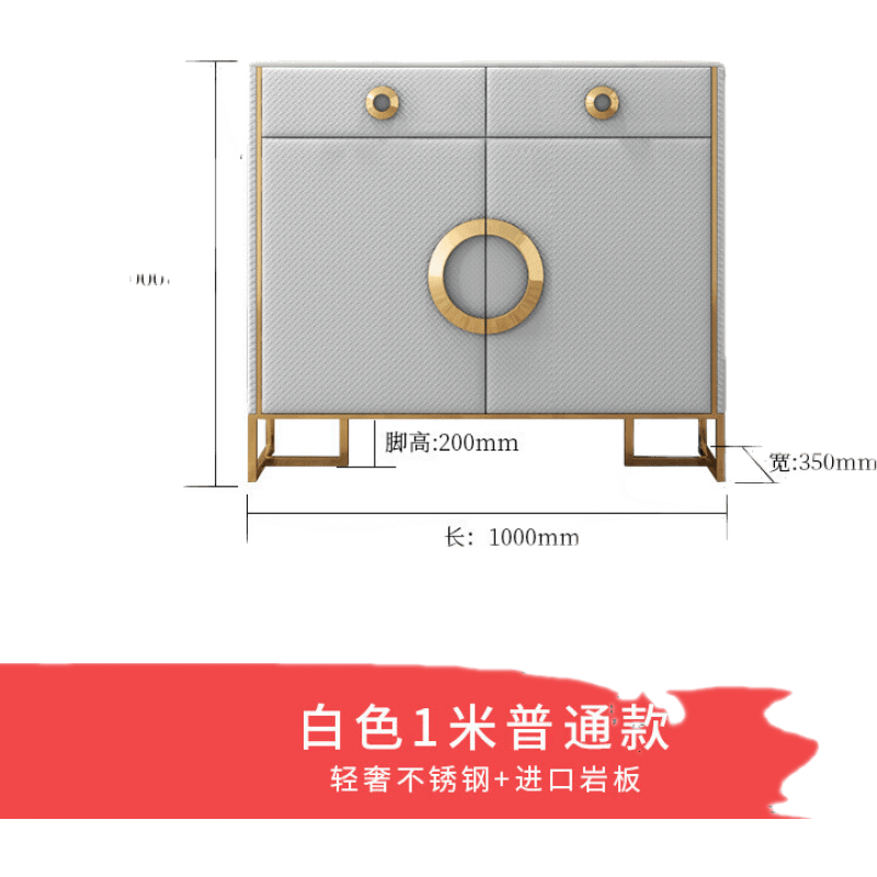 伊琦美 轻奢鞋柜后现代简约家用智能杀菌消毒除臭烘干进门入户玄关隔断柜 1米普通款(3色可选) 整装