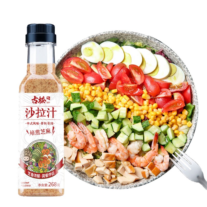 怎么看京东调味品商品历史价格|调味品价格走势