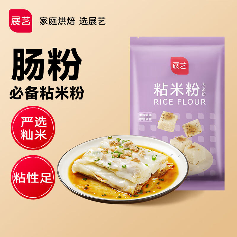 展艺 粘米粉 500g