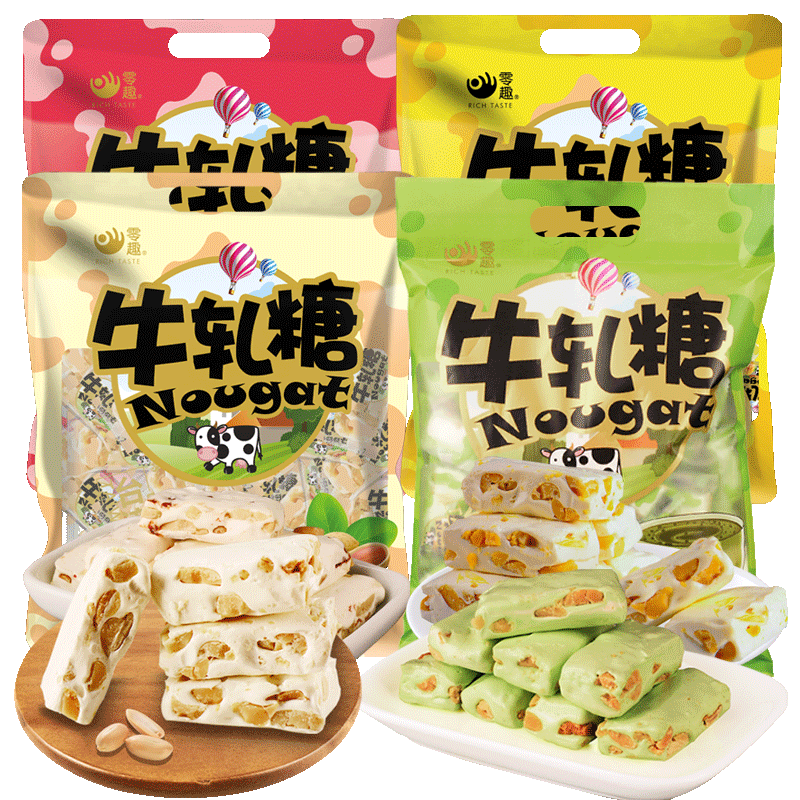 ��Ȥţ���Ǵ�װ����ţ����ԽݮĨ��â��ζ��ϲ�ǹ�С��ʳƷ��ͯ���� ţ������ԽݮζԼ50�Ŵ�װ500g