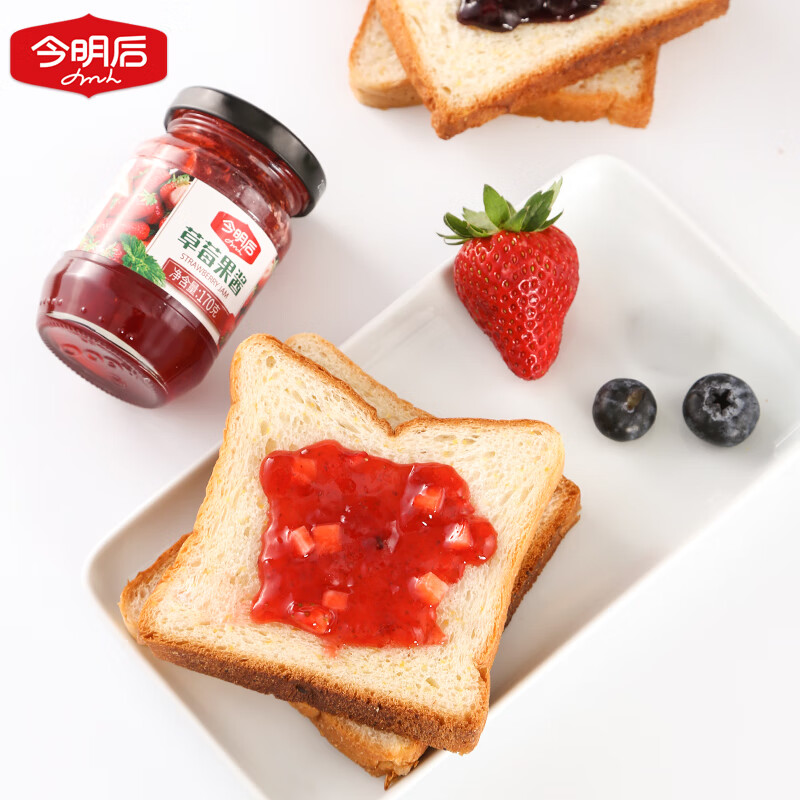 今明后果酱蓝莓酱草莓酱涂抹夹面包烘焙商用酸奶布丁奶茶吐司酱 草莓