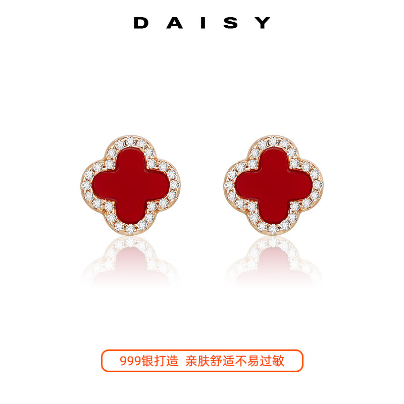 百年老凤祥999银红色四叶草耳钉女轻奢感银饰耳环气质耳饰送女友 999