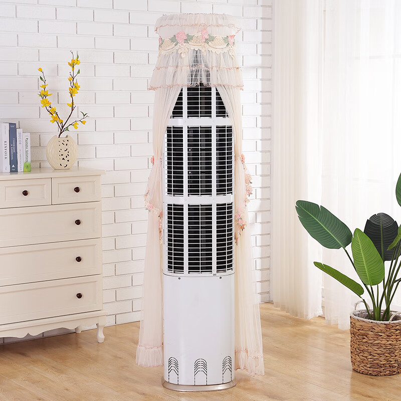 米囹空调防尘罩柜机圆形圆柱格力客厅美的海尔柜式立式空调罩套 N 锦绣 灰色 【开机不取】 高度180cm 【多品牌通用】