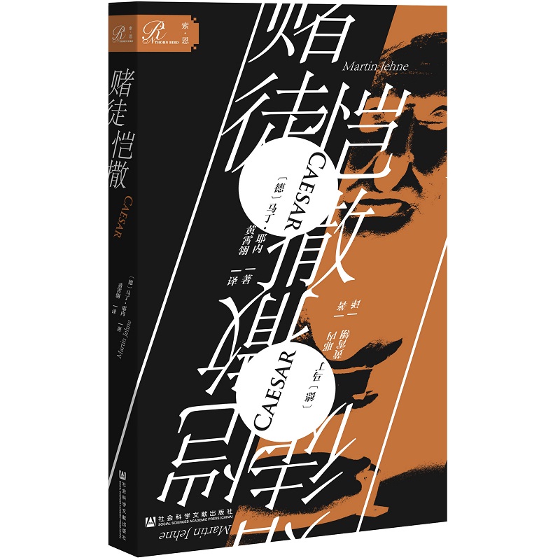 X史价格查询历史|X史价格走势图