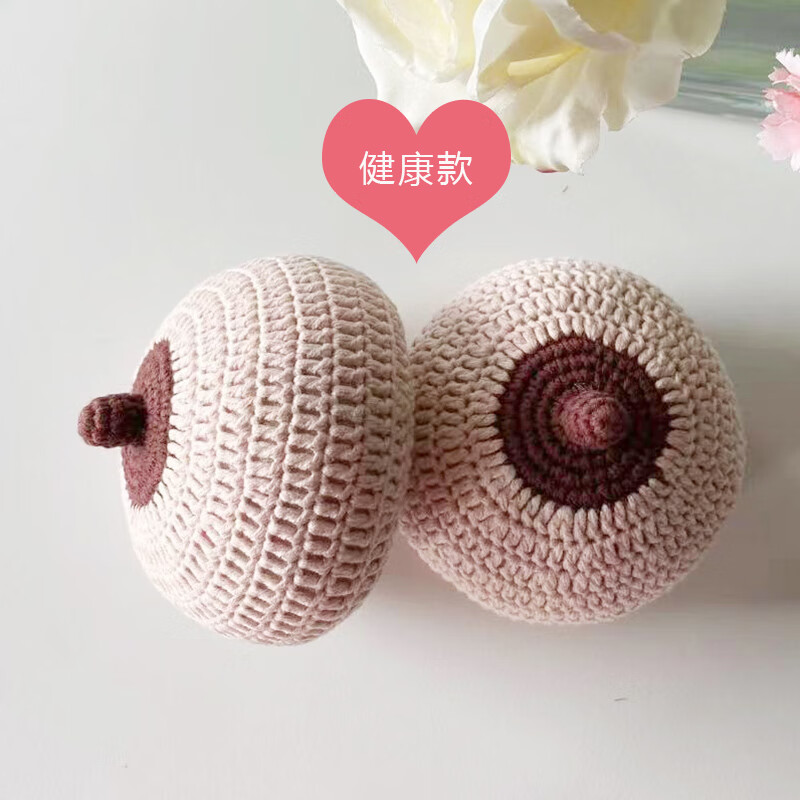 女性乳房玩具教学模型针织假胸部母乳仿真模具产康月嫂催乳师培训