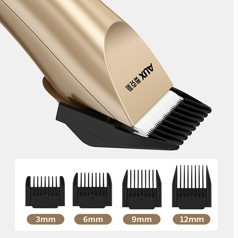 理发器奥克斯成人理发器电推剪专业电动剃头电推子剪发器质量值得入手吗,到底要怎么选择？