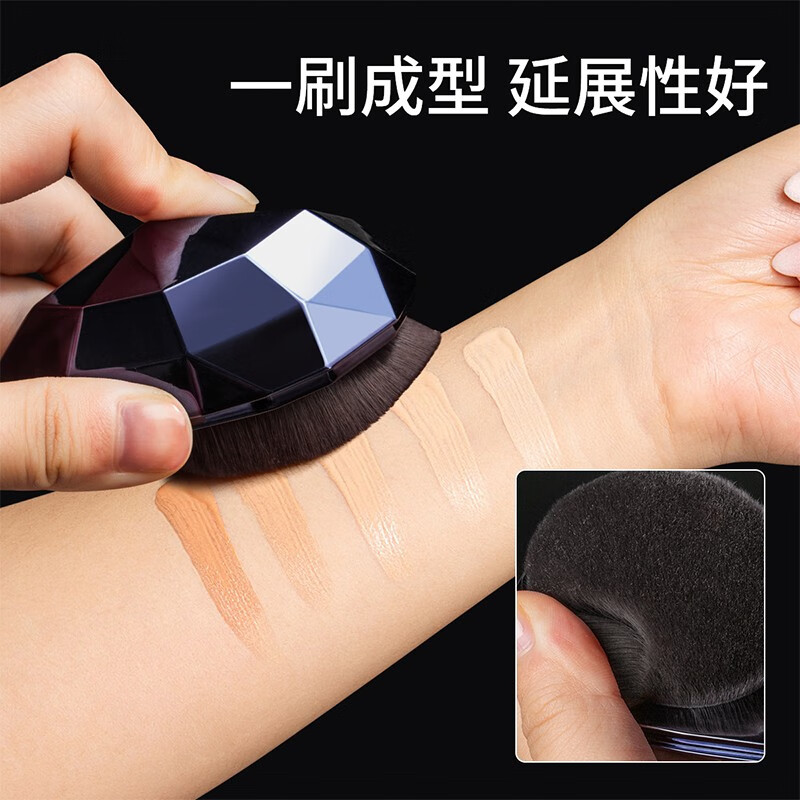 AOLANLA 钻石型便携式粉底刷柔软不吃粉美妆扁平魔术无痕底妆化妆刷工具 钻石形粉底刷