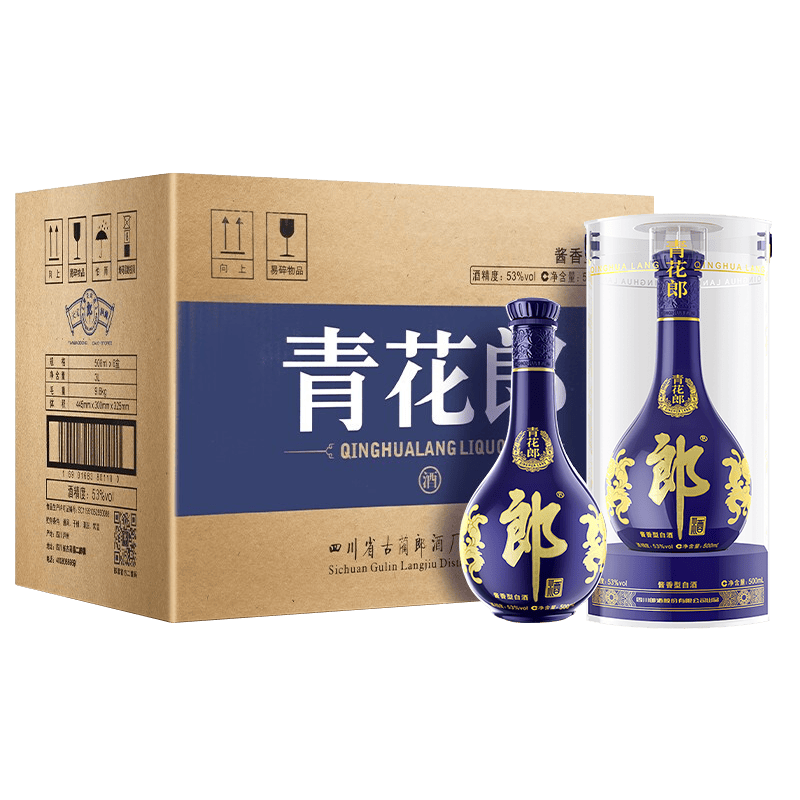 2023年双11我准备采购的酒类清单——白酒篇