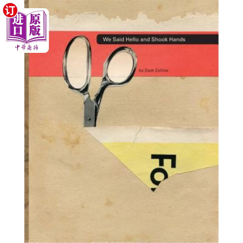 海外直订we said hello and shook hands 我们打招呼并握手