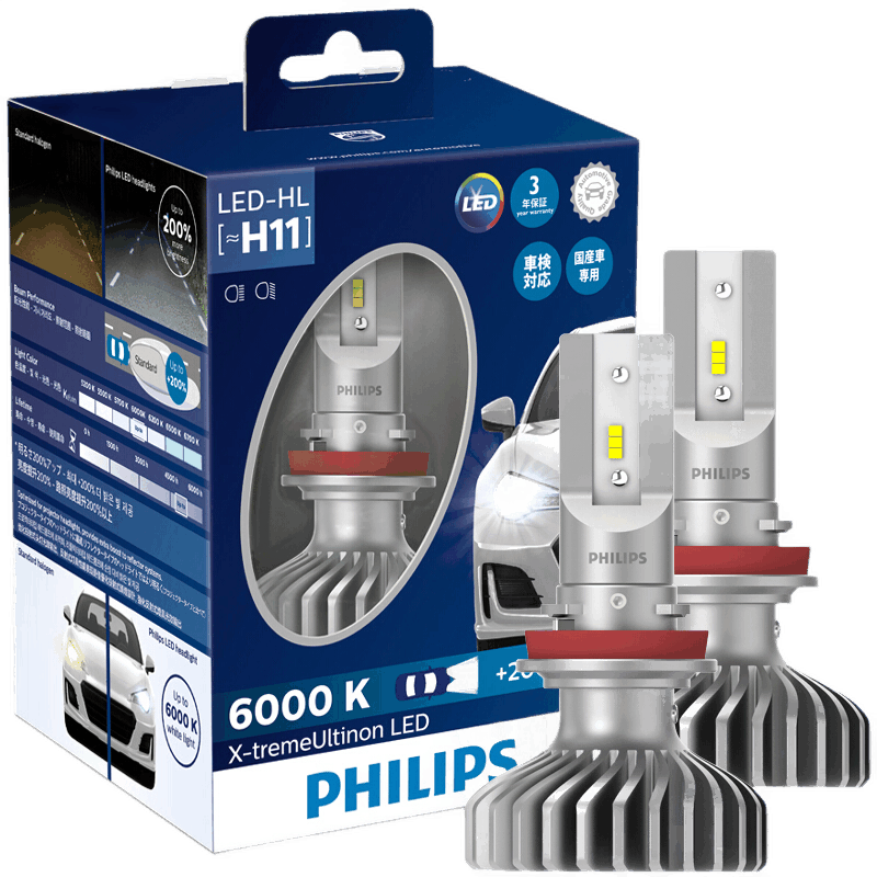 �����֣�PHILIPS��LED�������ݼ����6000K�׹�����CRVȫ��һ������GL8����ԭ����� H11(��ֻ)