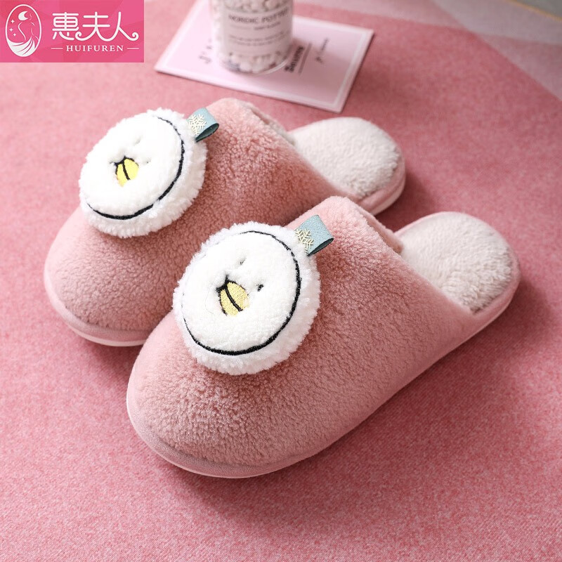 京东美妆穿搭 2024-01-22 - 第22张  | 最新购物优惠券