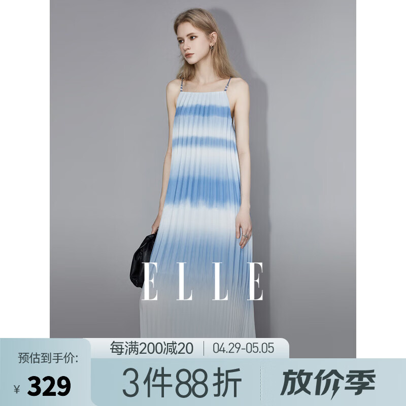 ELLE法式蓝色渐变吊带连衣裙女2024夏装新款海边度假裙子