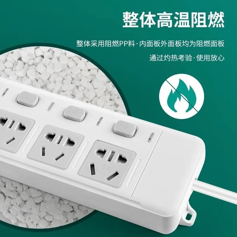 大功率4000W插排空调热水器专用插线板10A转16A插座转换器插头延长线16A插板 0.8米三插位 106D(10A插头)主图6