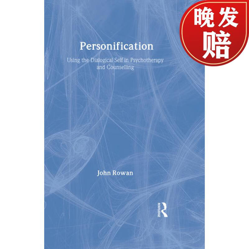【4周达】personification: using the dialogical self in psychothe
