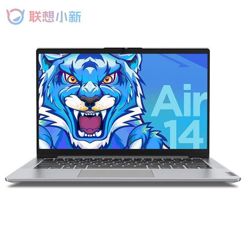 联想小新air14 2019款,联想小新air142019款 联想小新air14 2021款14英寸全面屏加强版超轻薄笔记本电脑 标配 i5